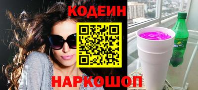 мефедрон мука Шебекино