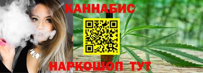 кокаин колумбия Шелехов