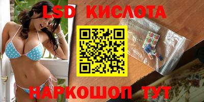 кокаин колумбия Шелехов