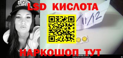 кокаин колумбия Шелехов