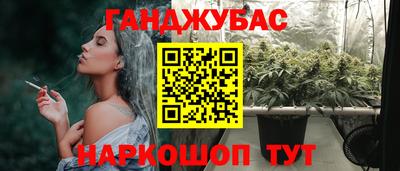 кокаин колумбия Шелехов