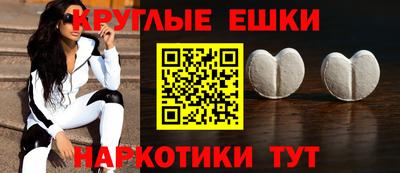 кокаин колумбия Шелехов