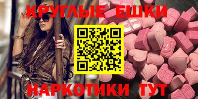 кокаин колумбия Шелехов