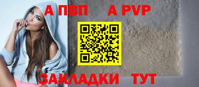 кокаин колумбия Шелехов