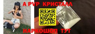 кокаин колумбия Шелехов