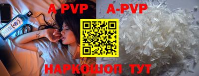 кокаин колумбия Шелехов