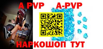 кокаин колумбия Шелехов