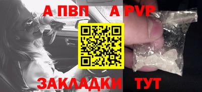 кокаин колумбия Шелехов