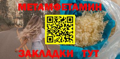 кокаин колумбия Шелехов