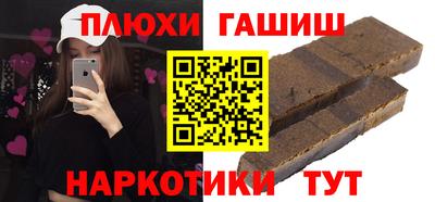 кокаин колумбия Шелехов