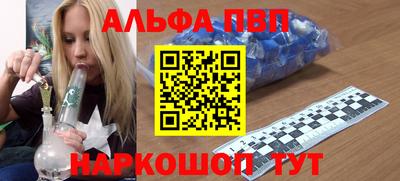кокаин колумбия Шелехов