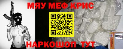 кокаин колумбия Шелехов